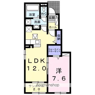 アルク エール【1階】の間取り